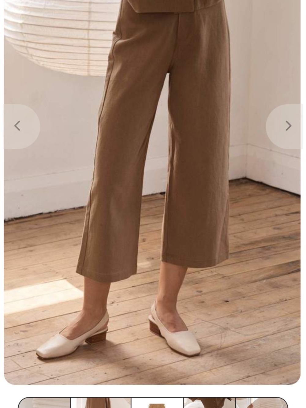 St Agni Jerry Pants Size M in Army